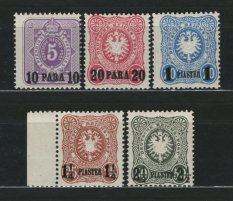 DEUTSCHE KOLONIEN - DAP TURKEI - Mi. 1 - 5 Na **