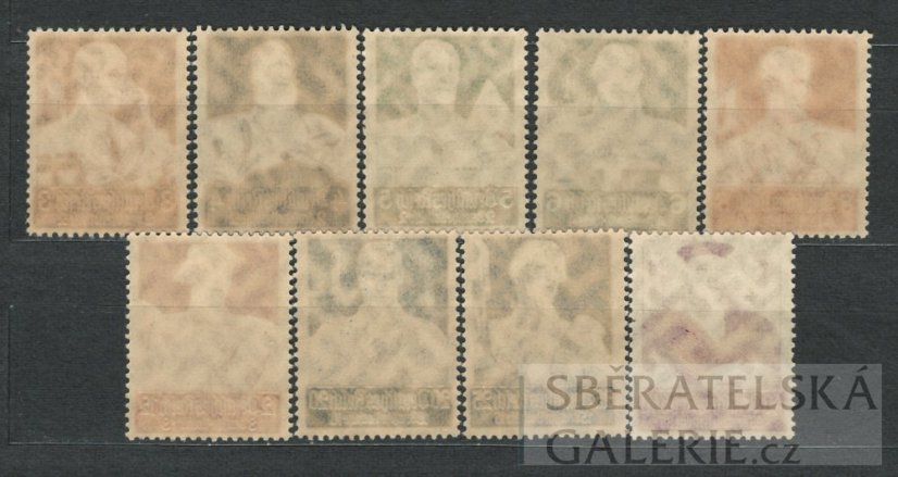 DEUTSCHES REICH - 1934 - Mi. 556 - 564 ** - 700 EUR !!!