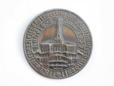 Německý odznak - Kassel 1935