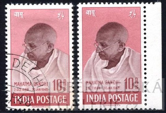 INDIE / 1948 SG.308, 2x Gándhí 10Rs, 1x luxusní krajový kus a 1x s raz. DELHI