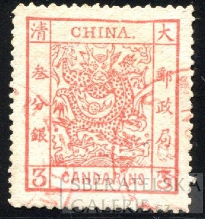 ČÍNA 1882 Mi.2II, CHAN č. 5, Velký drak 3Cd červená s červeným celním raz. SHANGAI