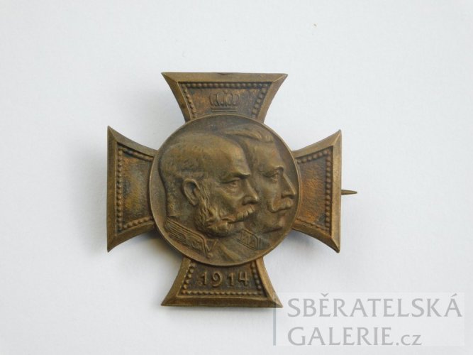 R-U a Císařské Německo - Kříž vzájemné válečné pomoci - bronzový