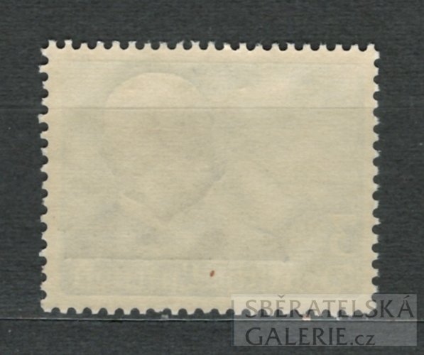 DEUTSCHES REICH - FLUGPOST 1934 - Mi. 539 y ** - 400 EUR !!!