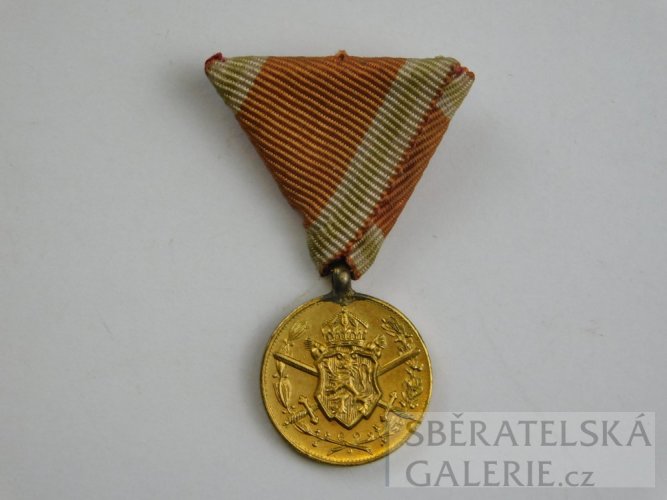 Rakouská miniatura vyznamenání 1915 - 1918