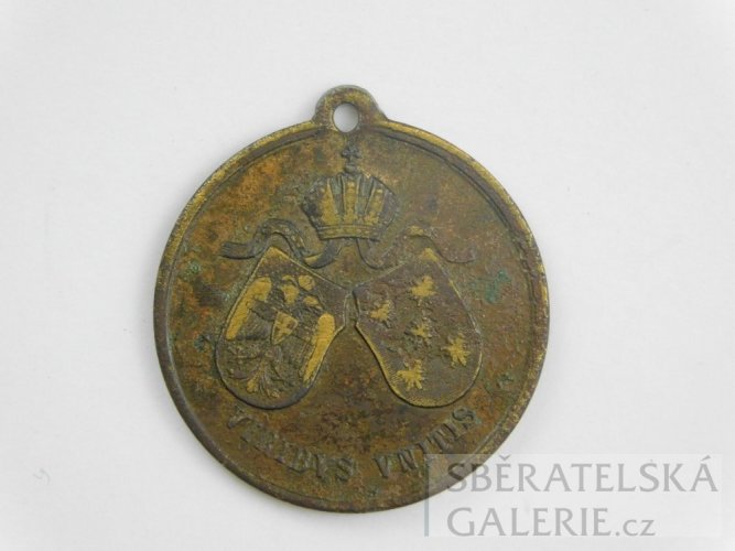 R-U medaile - 1886